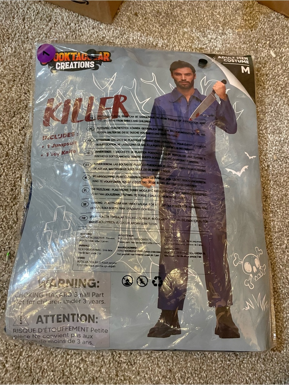 Spirit Killer costume adult medium